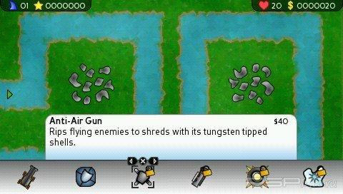 Defense Station Portable v.2.1