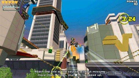 Skate Park City [ENG]