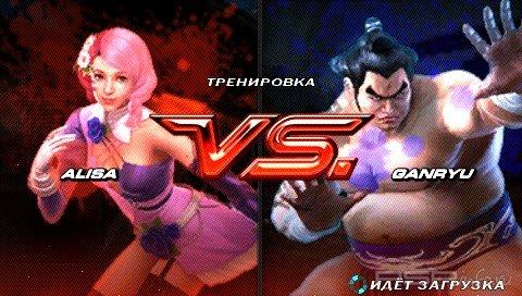 Tekken 6   5.0033-6
