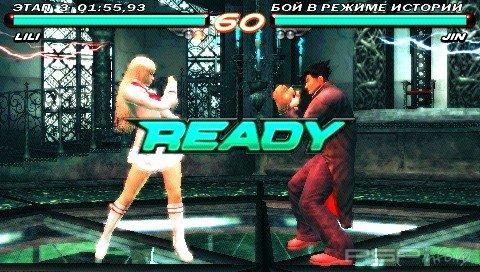  Tekken 6   5.0033-6