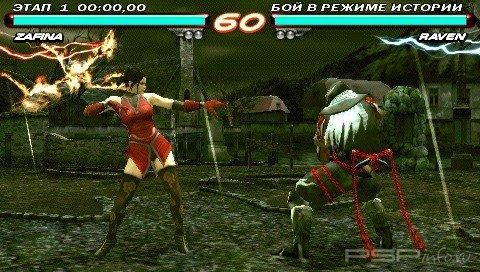  Tekken 6   5.0033-6