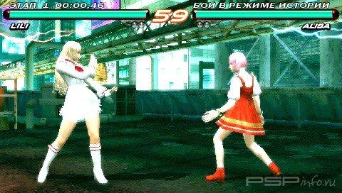  Tekken 6   5.0033-6