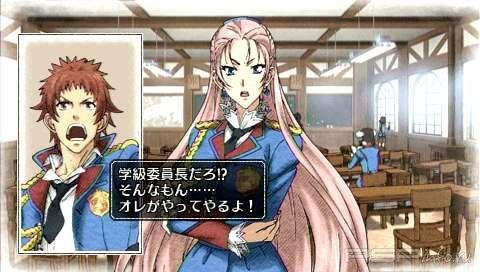   Valkyria Chronicles 2