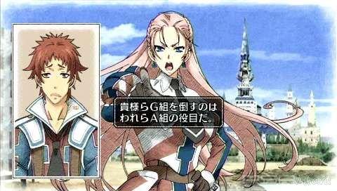   Valkyria Chronicles 2