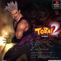Tobal 2 (ENG)