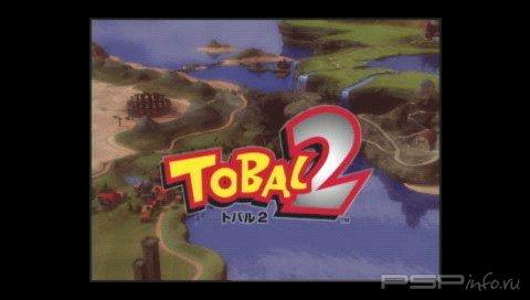 Tobal 2 (ENG)