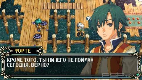  Legend Of Heroes [RUS] [ENG] [FullRIP]