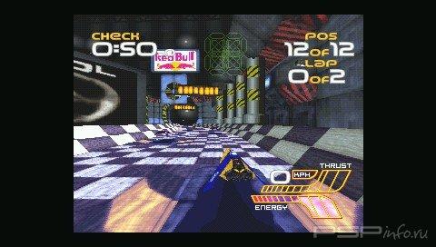 Wipeout XL(Eng)
