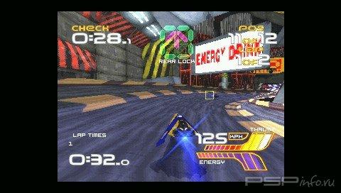 Wipeout XL(Eng)