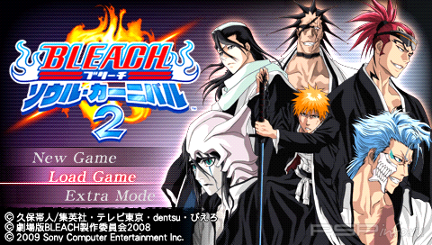 Bleach: Soul Carnival 2 [JPN]