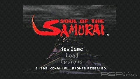 Soul Of The Samurai [Eng]