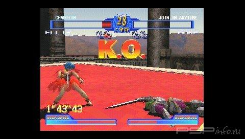 Battle Arena Toshinden 2 (ENG)