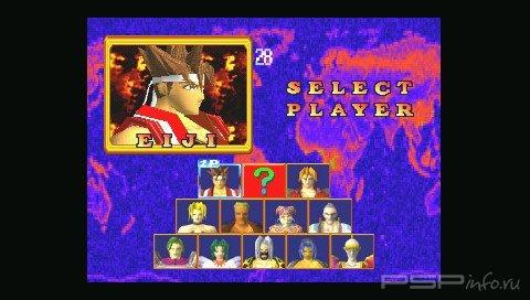 Battle Arena Toshinden 2 (ENG)