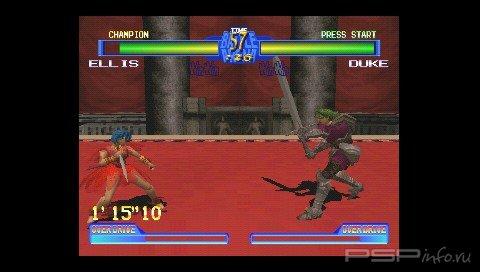 Battle Arena Toshinden 2 (ENG)