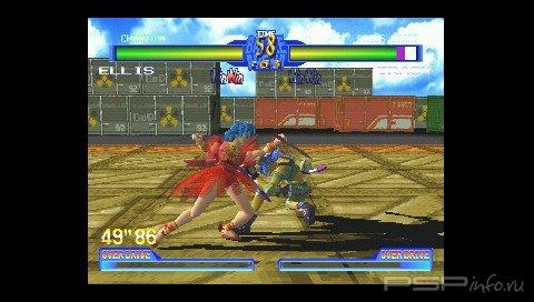 Battle Arena Toshinden 2 (ENG)