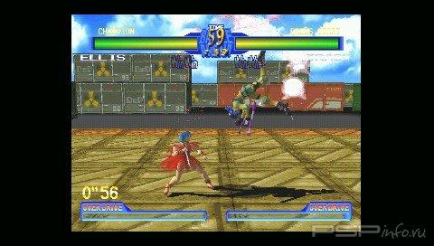Battle Arena Toshinden 2 (ENG)