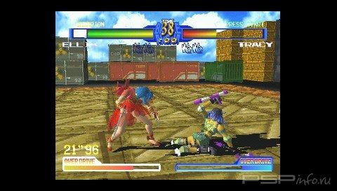 Battle Arena Toshinden 2 (ENG)