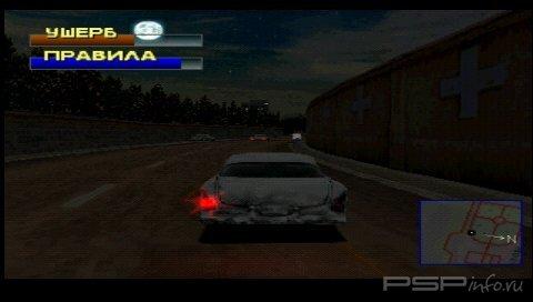 Driver 2 [RUS][FULL]