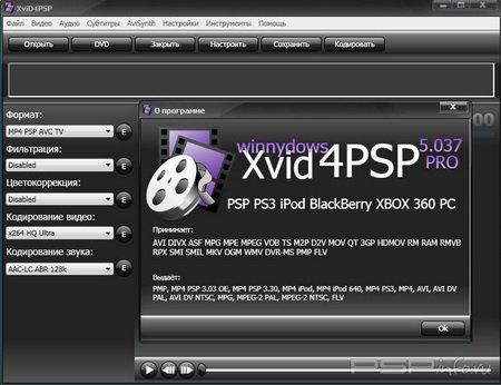 Xvid4PSP 5.037
