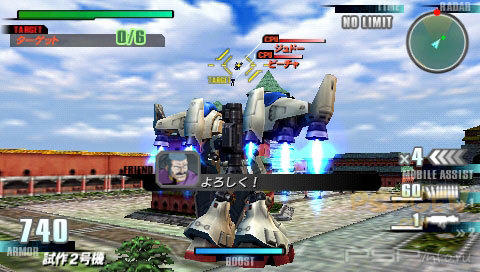  5.03 GEN-C  5.50 GEN-D3  .