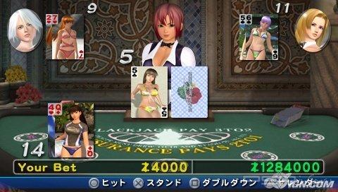   Dead or Alive: Paradise