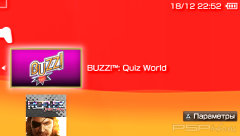 'Buzz!