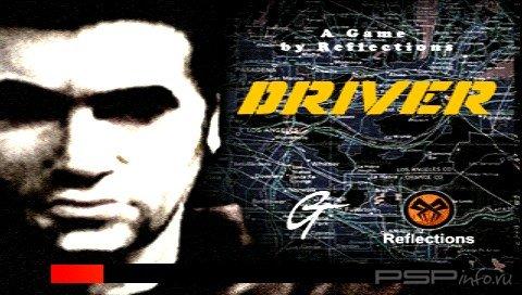Driver - You Are the Wheelman