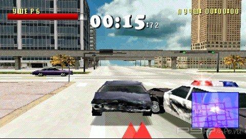 Driver - You Are the Wheelman