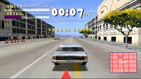 Driver - You Are the Wheelman