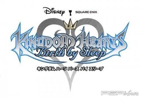 Обзор игры Kingdom Hearts: Birth By Sleep для PSP