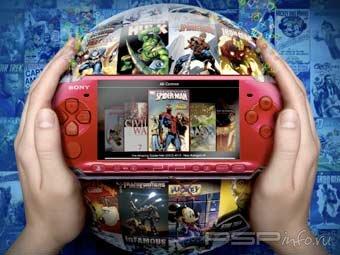 Sony   PSP 