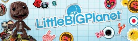   LittleBigPlanet