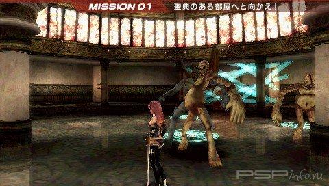 Simple 2500 Series Portable Vol 13 The Akuma Hunters [JPN]