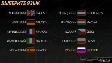 Need for Speed Undercover [RUS] [FULL & RIP]