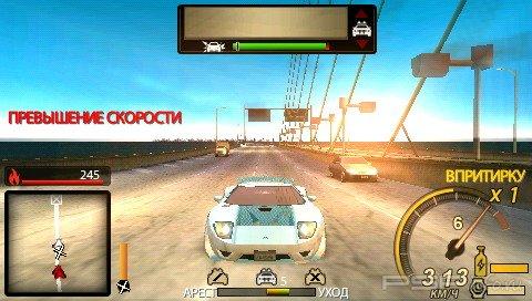 Need for Speed Undercover [RUS] [FULL & RIP]