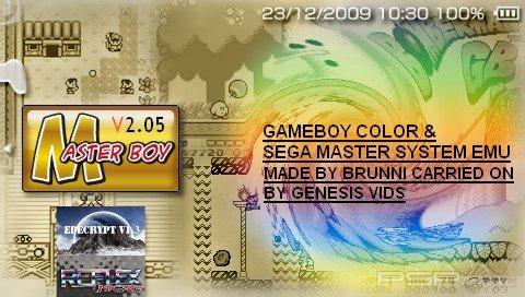 MasterBoy v2.05