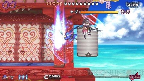  Prinny 2: Dawn of the Great Pantsu War