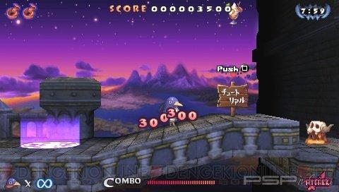  Prinny 2: Dawn of the Great Pantsu War