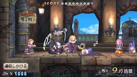  Prinny 2: Dawn of the Great Pantsu War