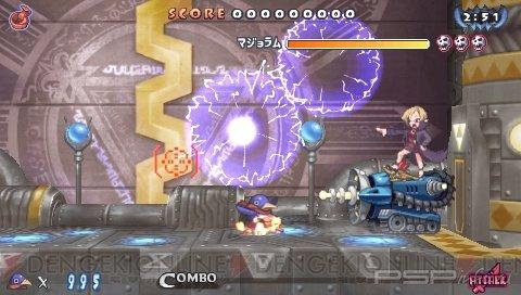  Prinny 2: Dawn of the Great Pantsu War