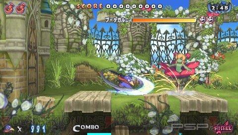  Prinny 2: Dawn of the Great Pantsu War