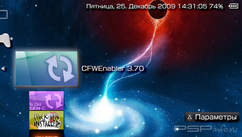 CFWEnabler v3.70