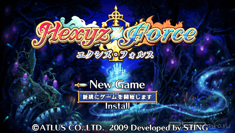      Hexyz Force