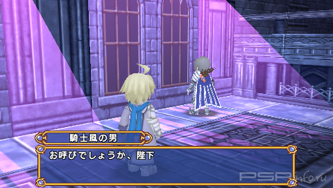 Hexyz Force [JPN] (RIP)