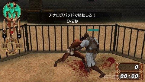 Kentoushi Gladiator Begins [JPN] [DEMO]