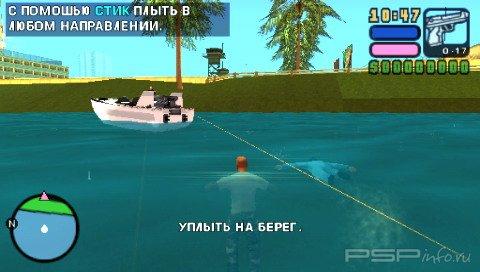 Grand Theft Auto: Vice City Stories [RUS] [FULL]