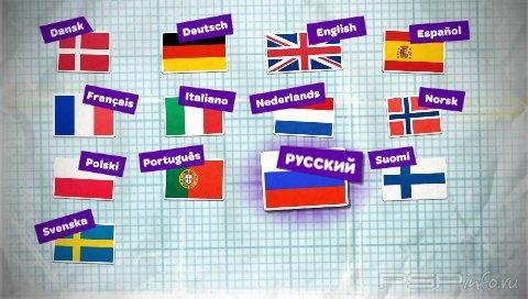 Little Big Planet [FULL & RIP] [RUS] 