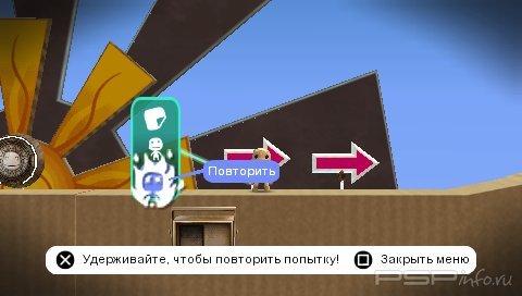 Little Big Planet [FULL & RIP] [RUS] 
