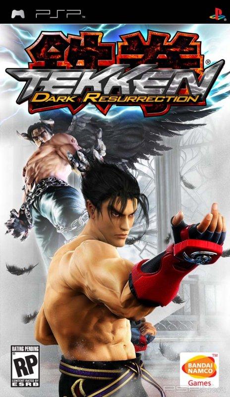 Tekken