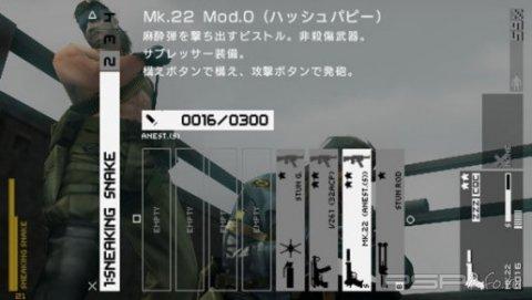     Metal Gear Solid: Peace Walker